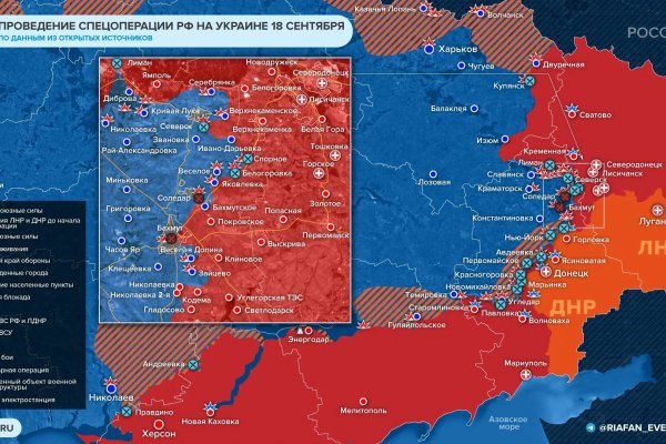 Кракен магазин моментальных