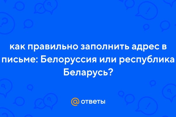 Почему не работает мега сегодня