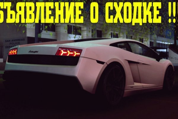 Omg omg оф сайт