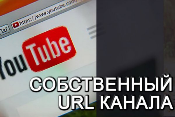 Какой браузер установить для блэкспрут