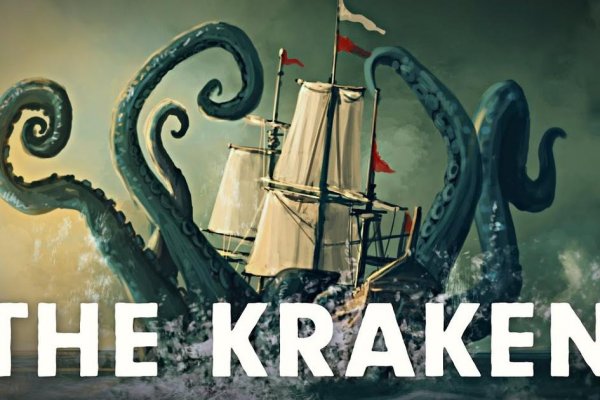 Кракен ссылка телеграмм kraken6.at kraken7.at kraken8.at