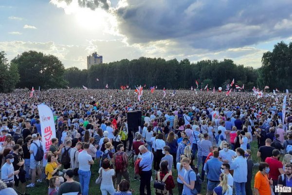 Даркнет магазин омг